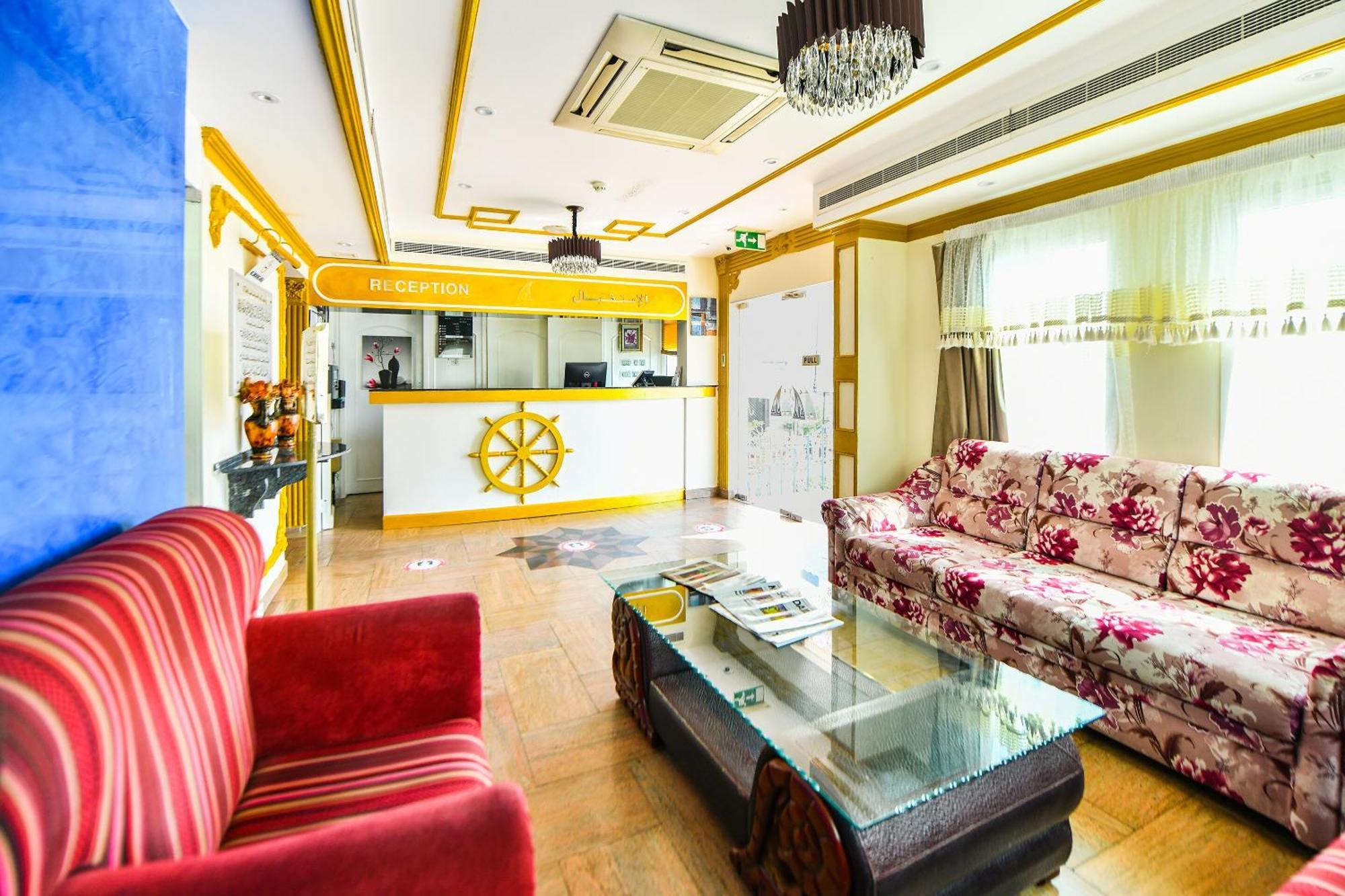Oyo 137 Marina Hotel Маскат Экстерьер фото