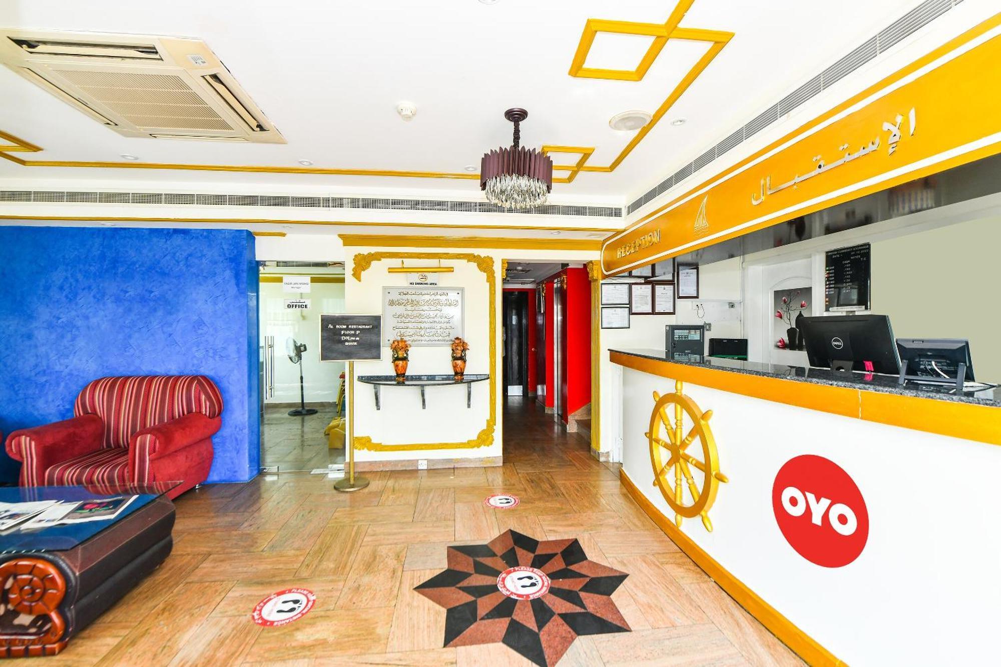 Oyo 137 Marina Hotel Маскат Экстерьер фото